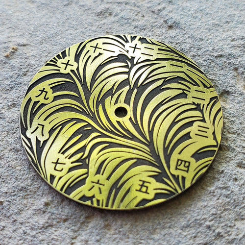 Koyo Pattern