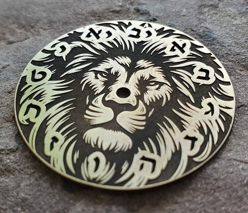 Lion of Judah - Brass